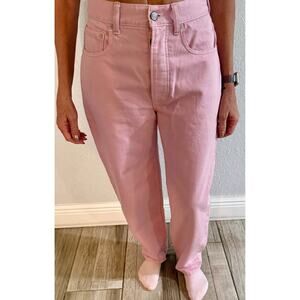 Lavender Boyish brand boyfriend-style jeans